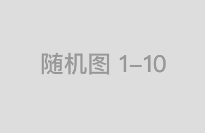 高杠杆炒股中的技术分析与基本面分析